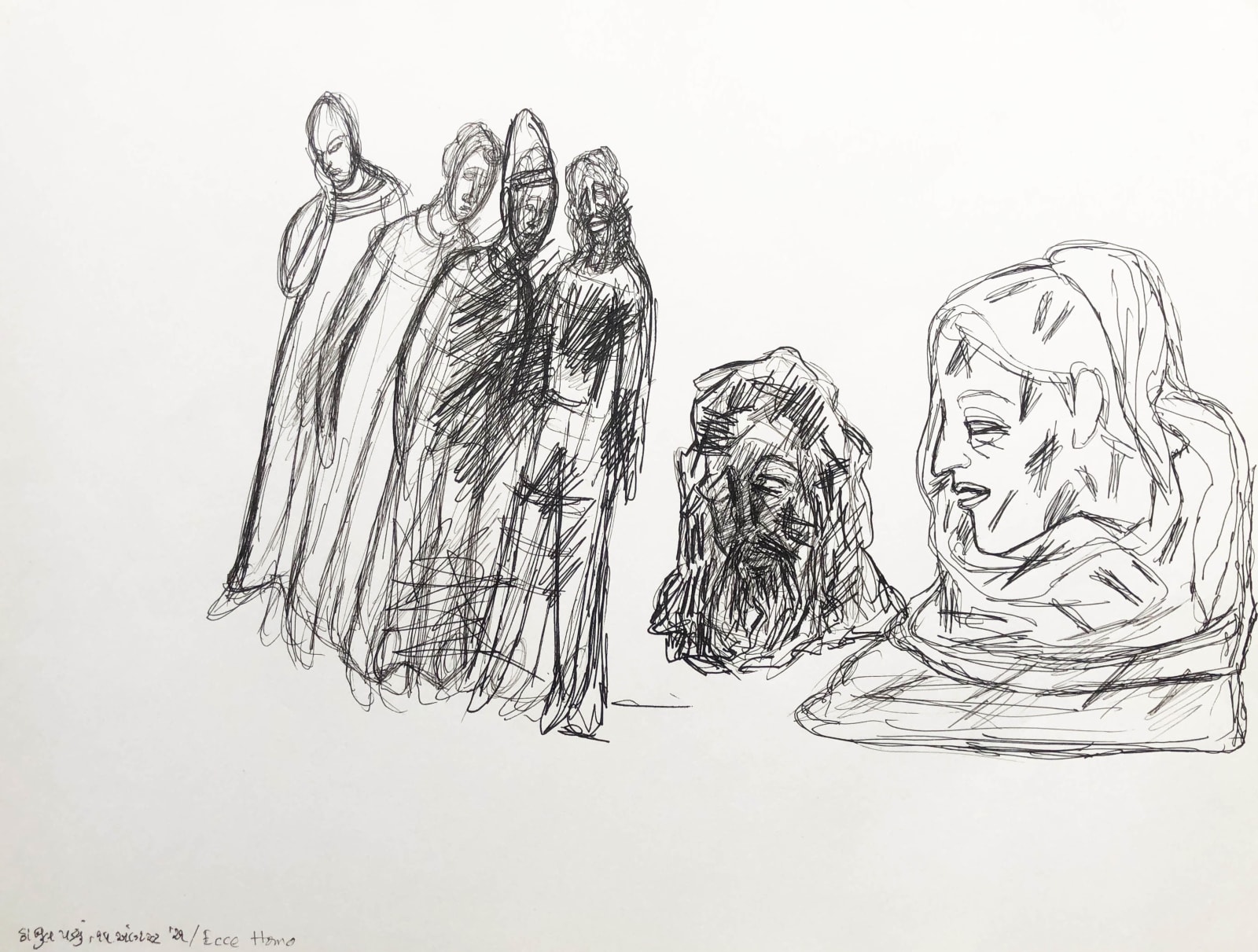 Gulammohammed Sheikh, Ecce Homo, Fall of Kabul, 2021