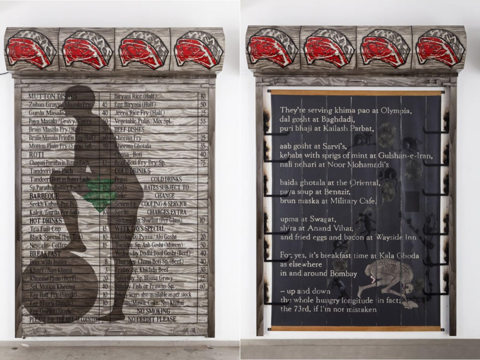 Atul Dodiya, Leopold, 2012