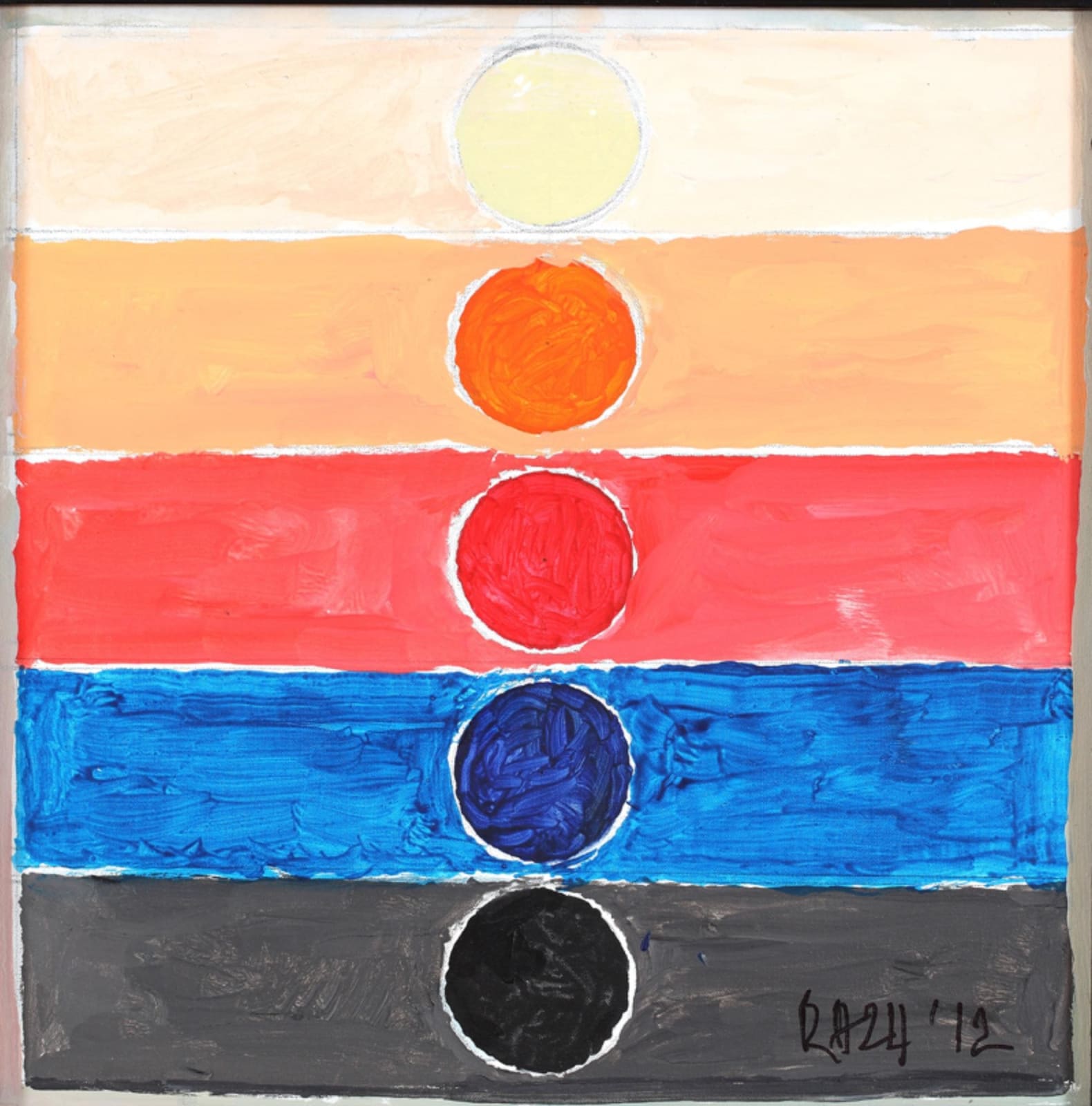 S.H. Raza, Panch -Tatav, 2012