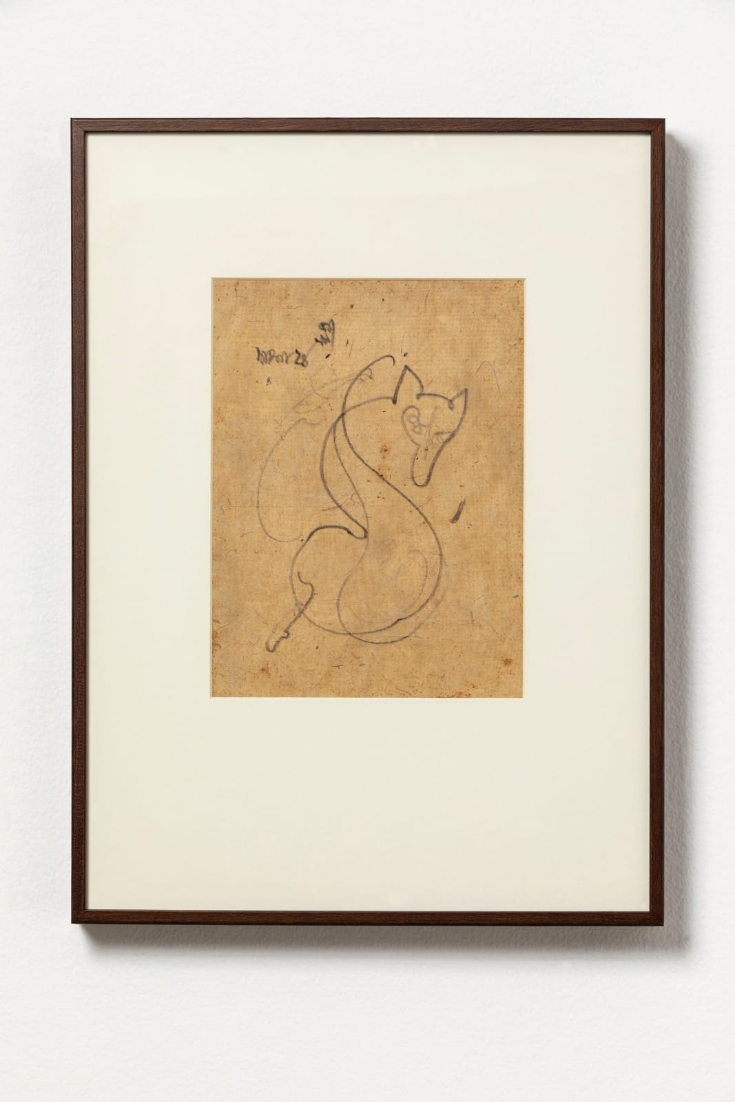 Benode Behari Mukherjee, Untitled