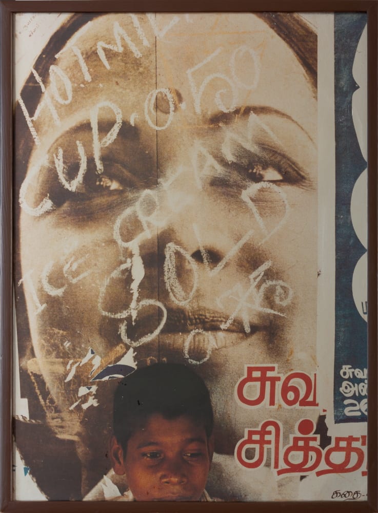 M.F. Husain, Culture of the Street