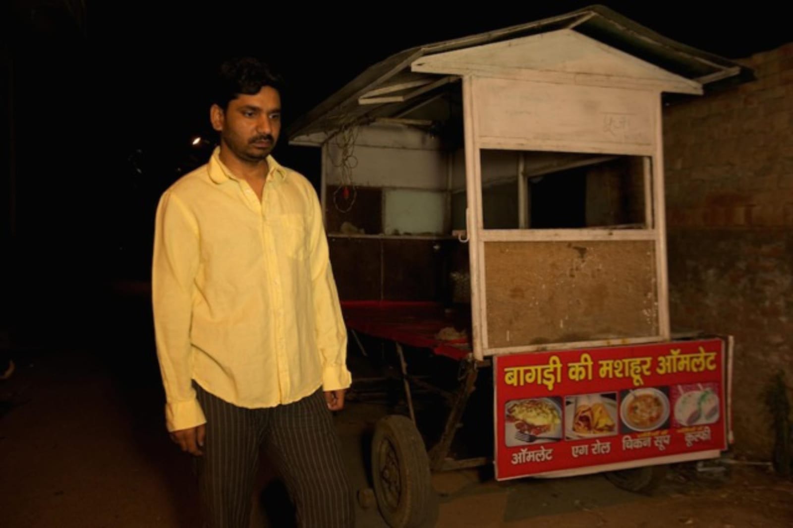 Charan Singh, Untitled # 9, New Delhi, India Not at Home: Liminal Narratives Series