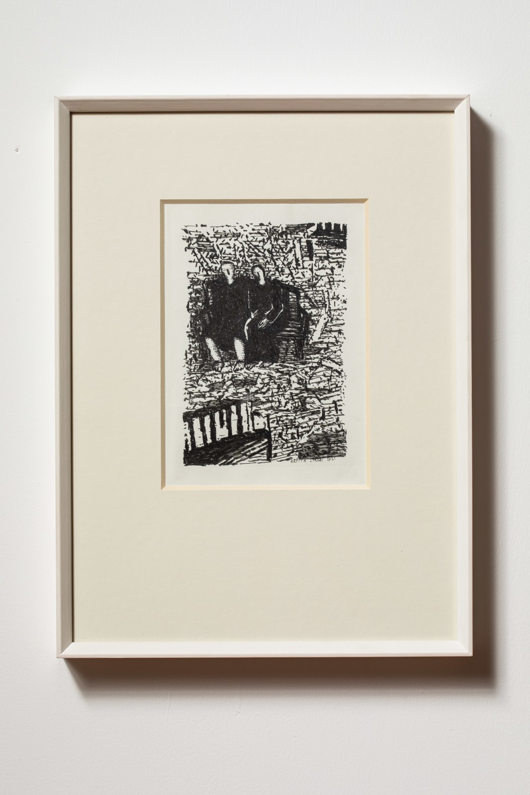 Arpita Singh, Untitled, 2021
