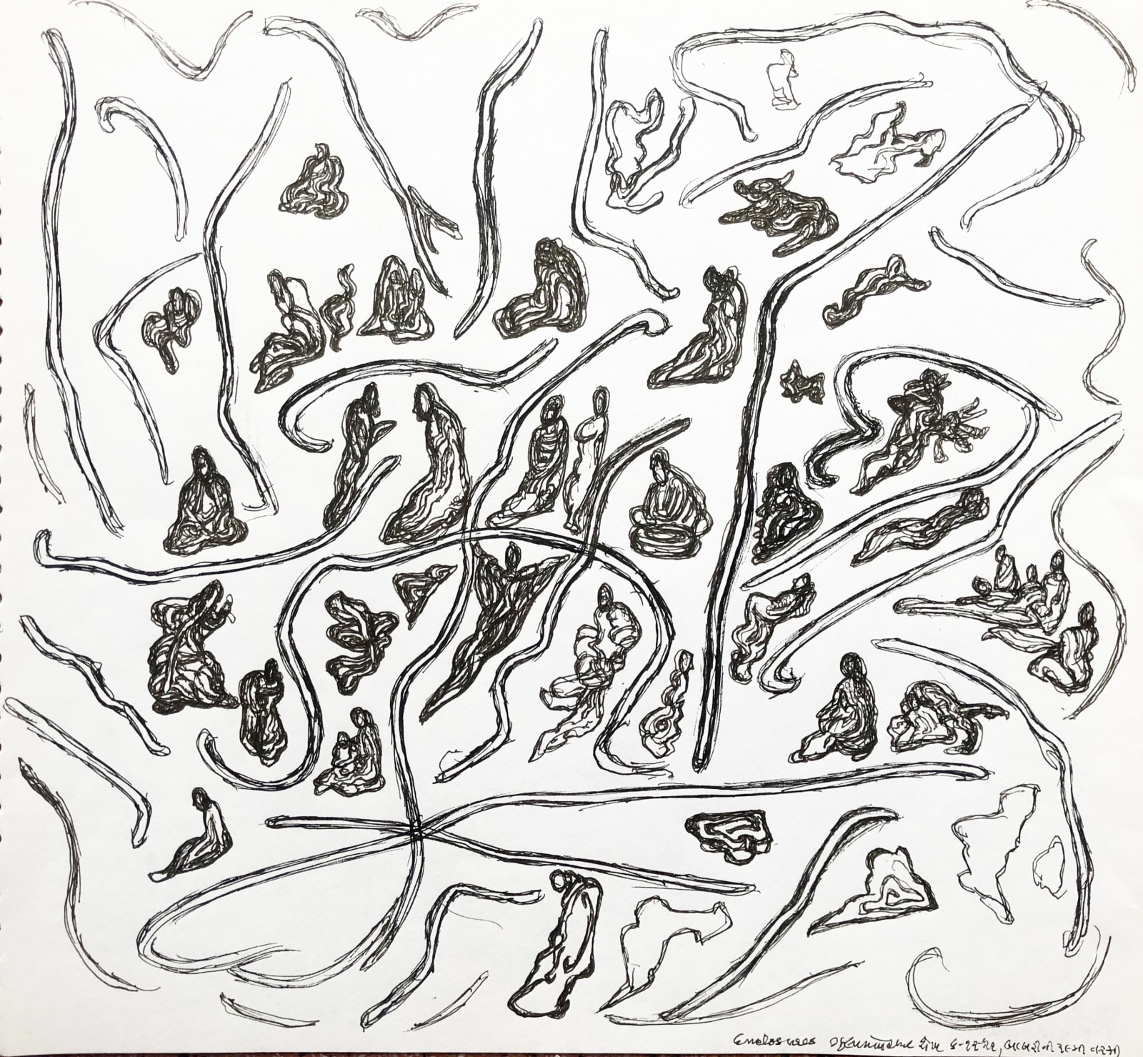 Gulammohammed Sheikh, Enclosures, 2021