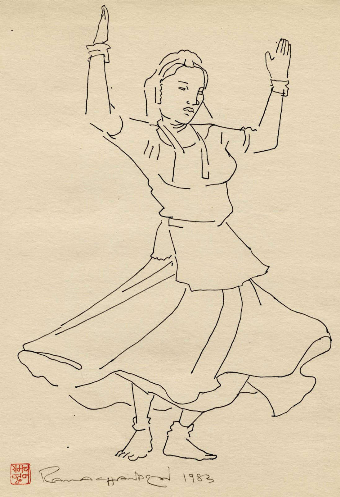 A. Ramachandran, Untitled, 1983