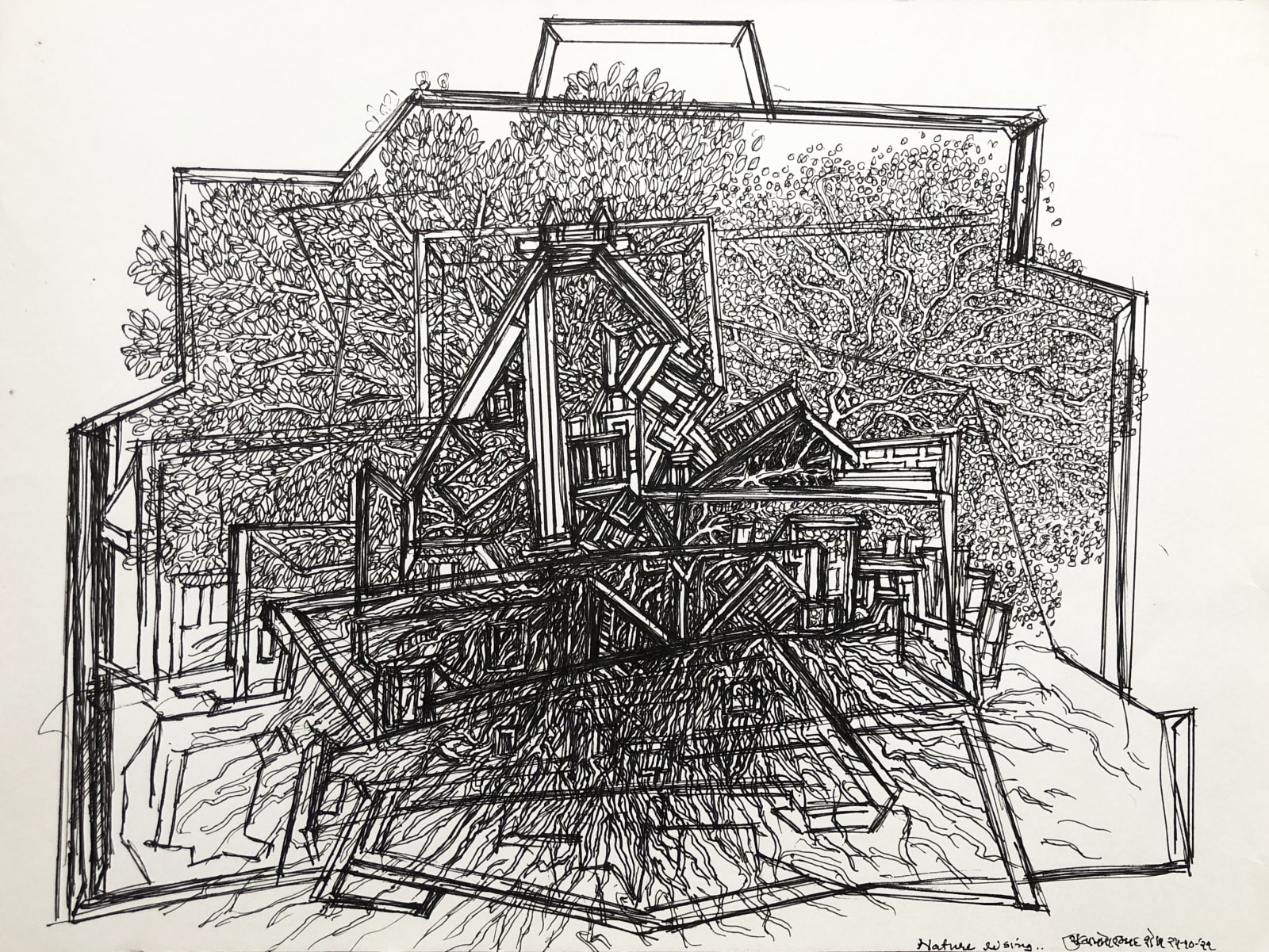 Gulammohammed Sheikh, Nature Rising, 2021