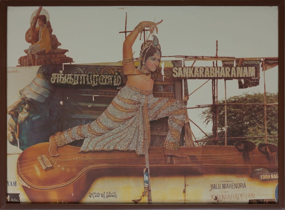 M.F. Husain, Culture of the Street