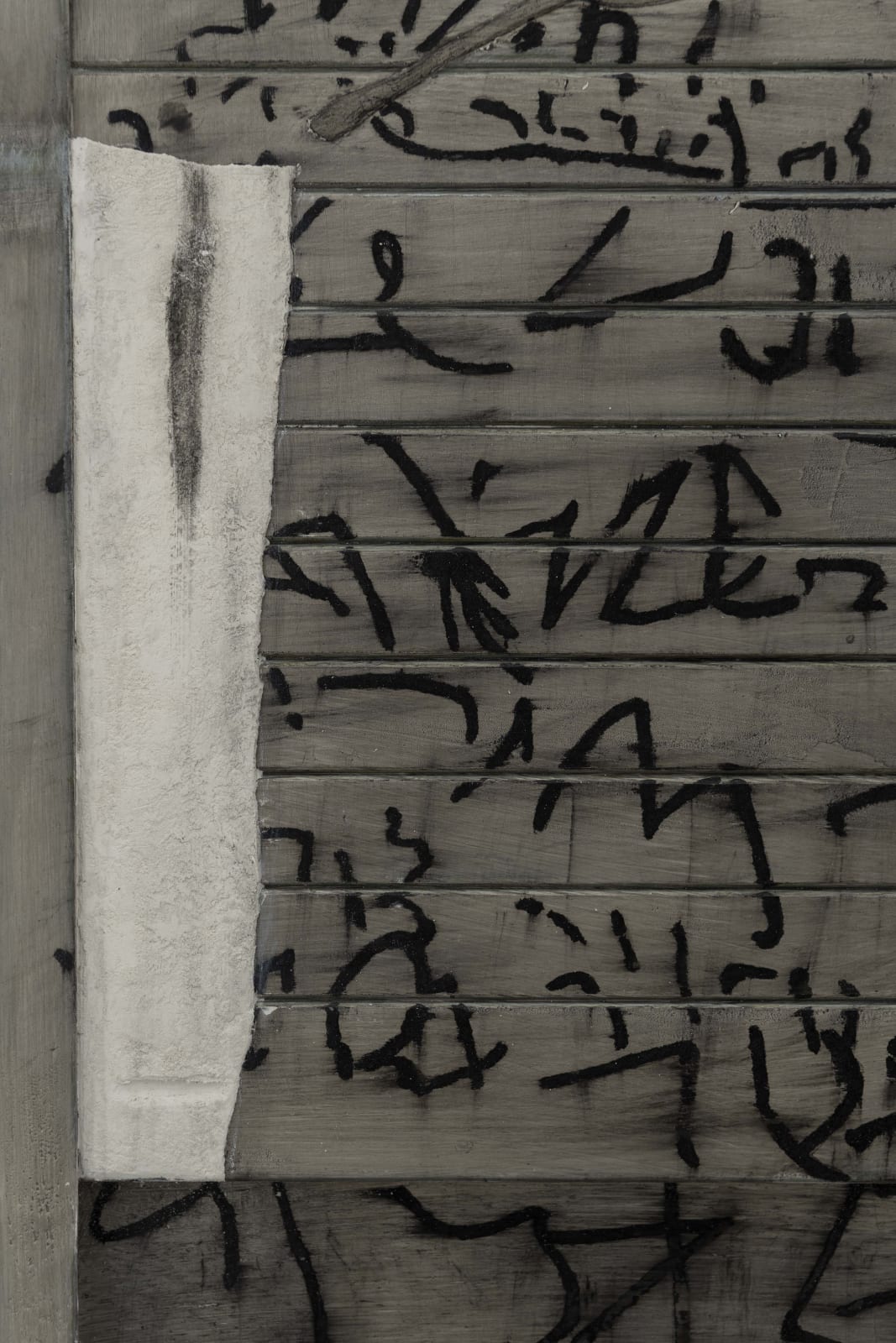 Atul Dodiya, The Painter, 2022