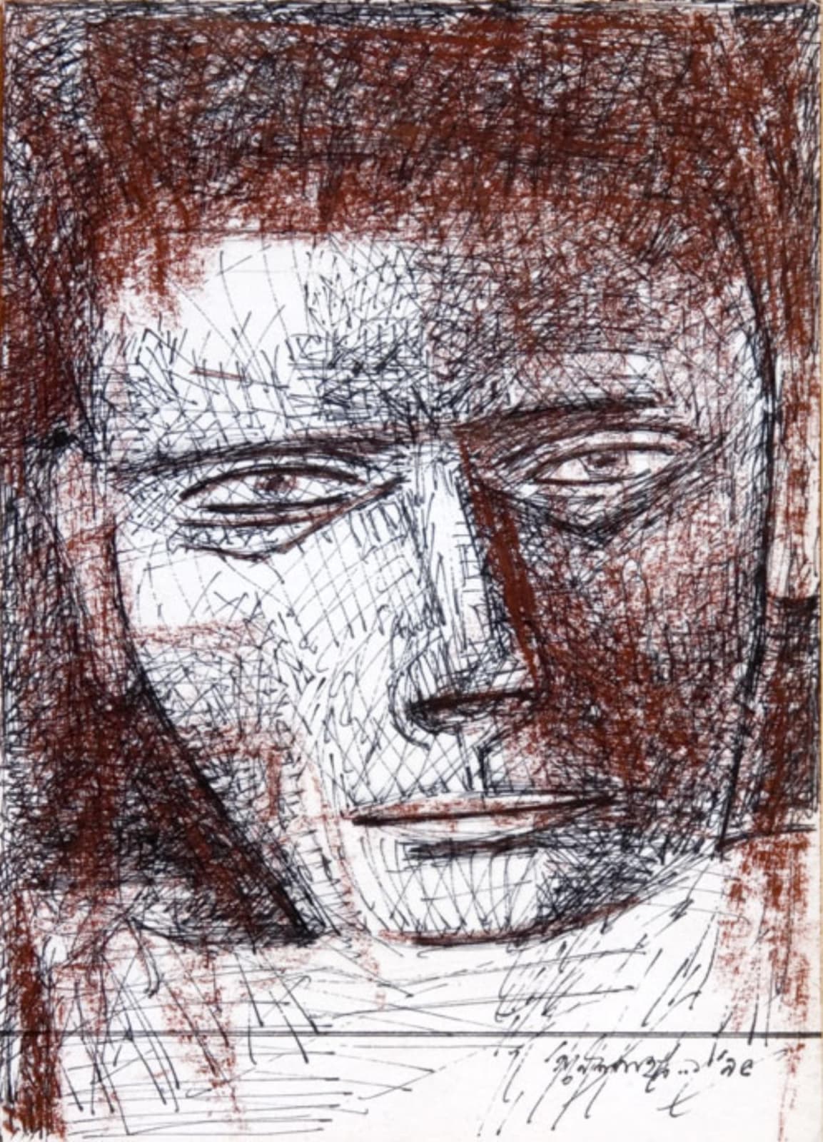 Ganesh Pyne, Untitled, 1995