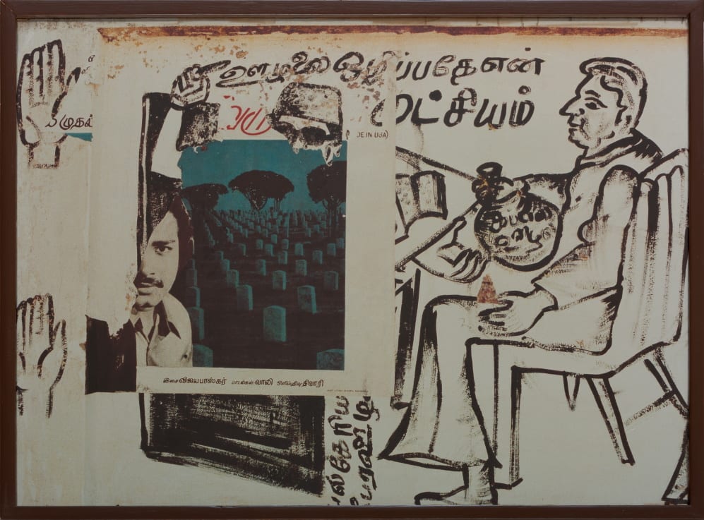 M.F. Husain, Culture of the Street