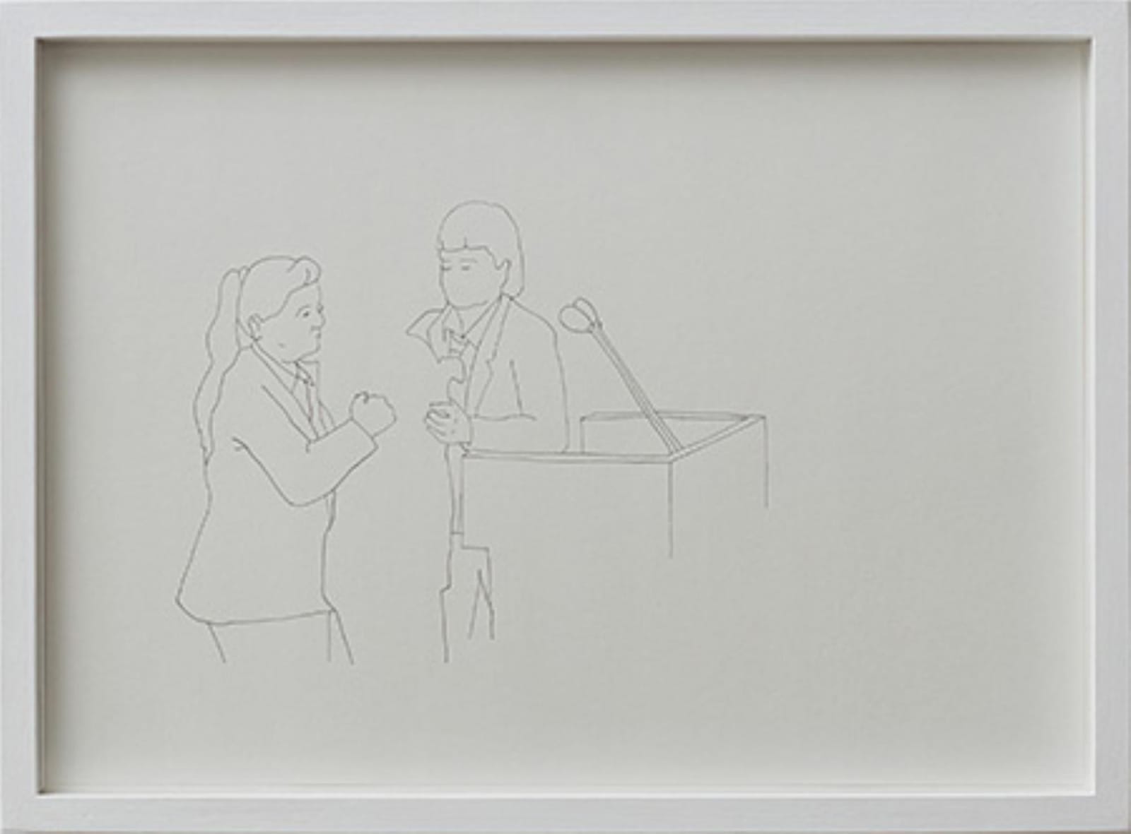 Shilpa Gupta, Untitled, 2016