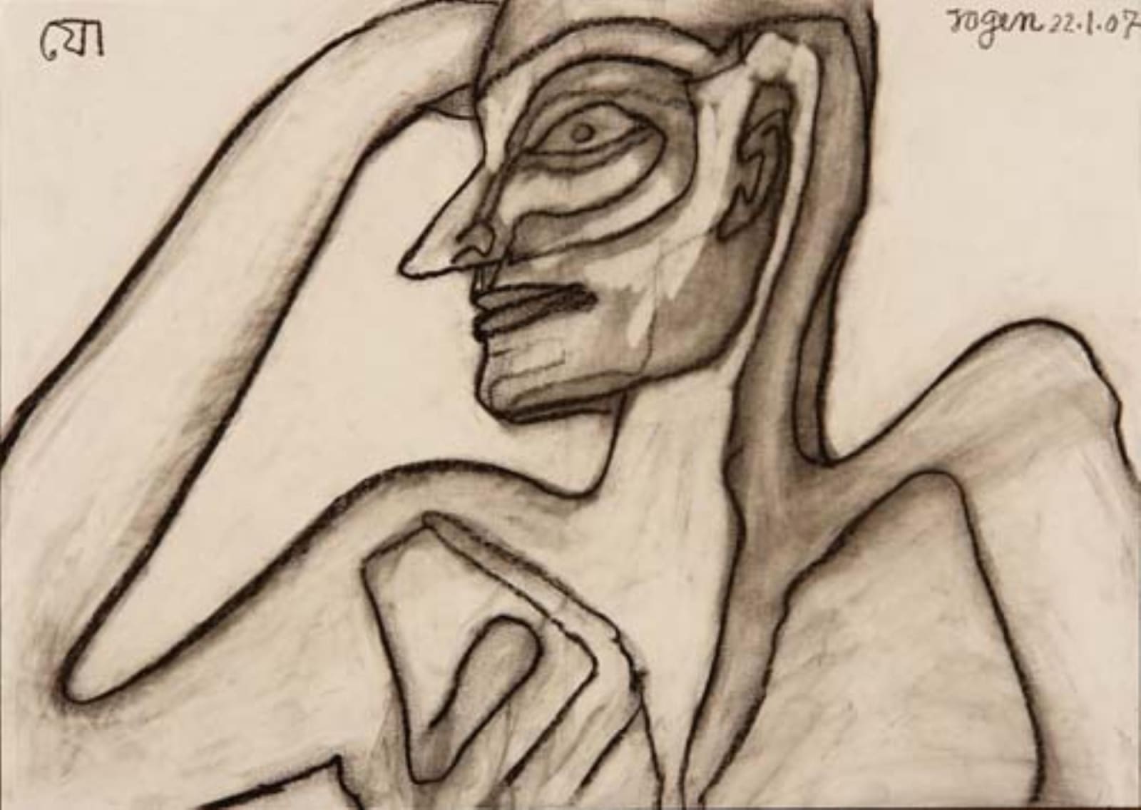 Jogen Chowdhury, Man (With raised hand), 2007