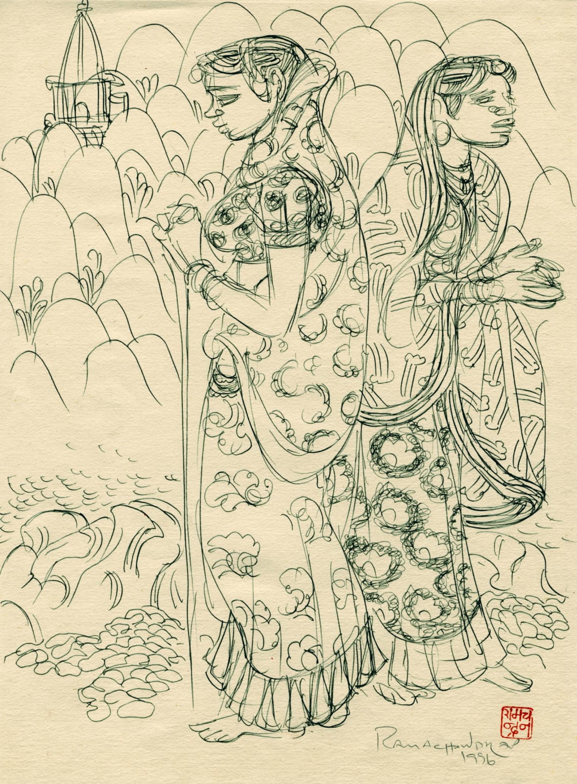 A. Ramachandran, Untitled, 1956