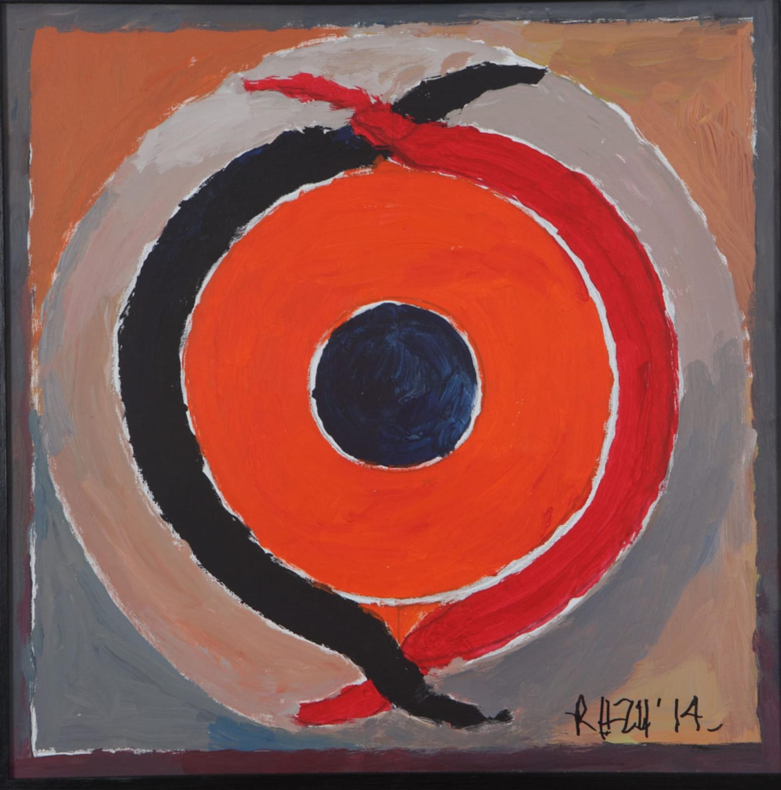 S.H. Raza, Yugma, 2014