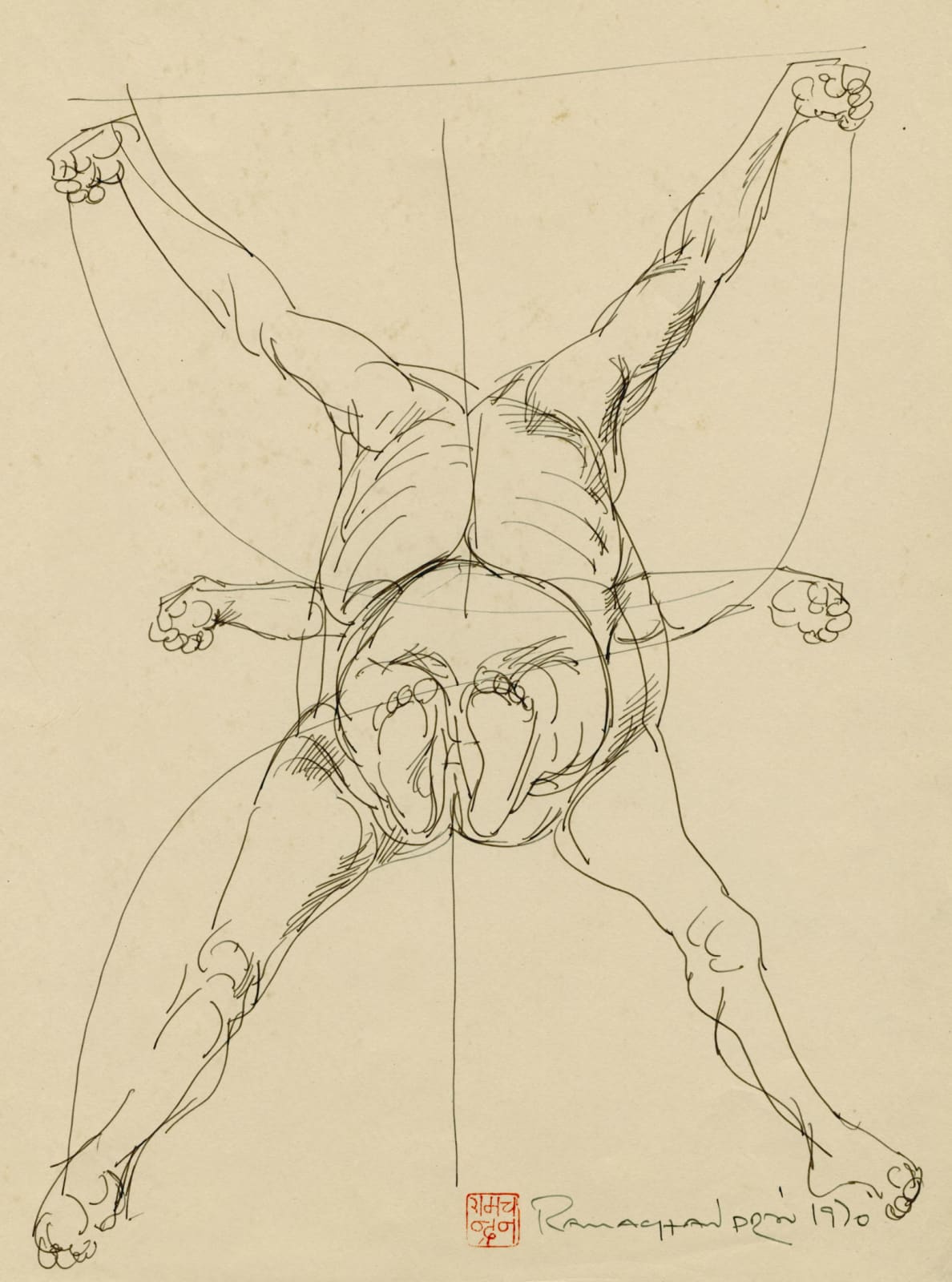 A. Ramachandran, Untitled, 1970