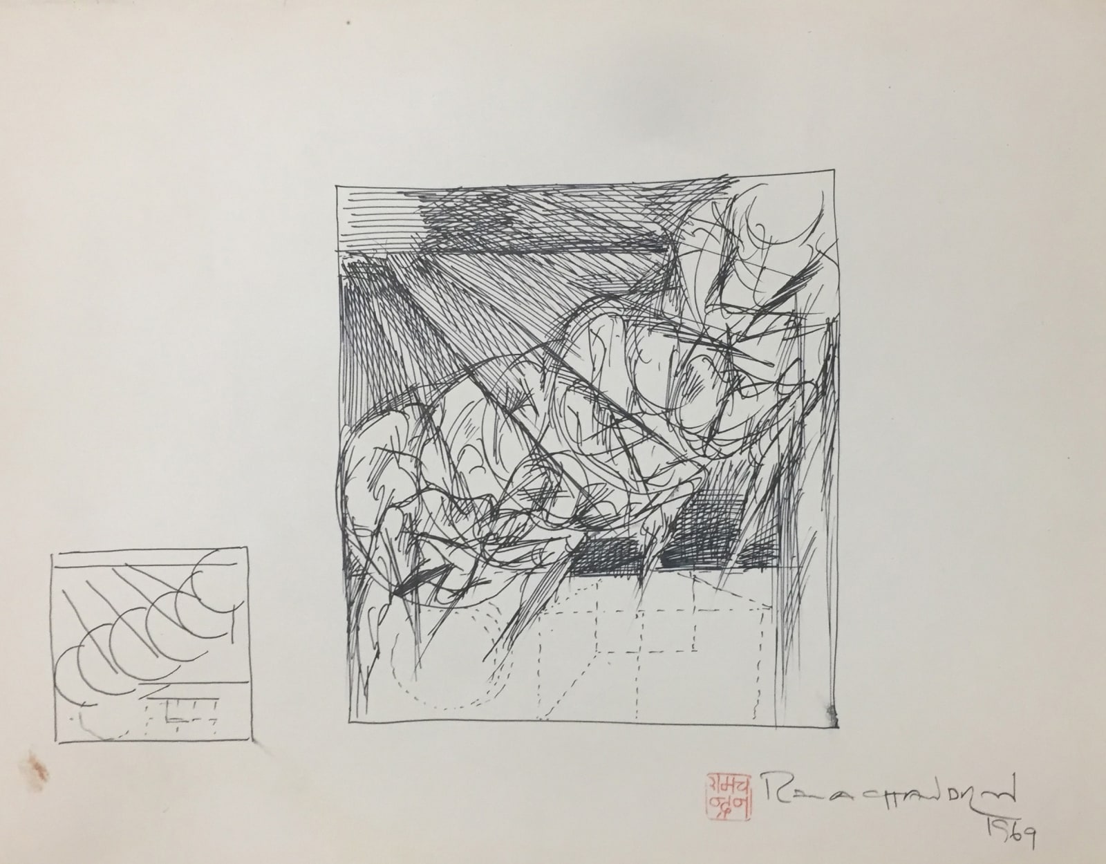 A. Ramachandran, Untitled, 1969
