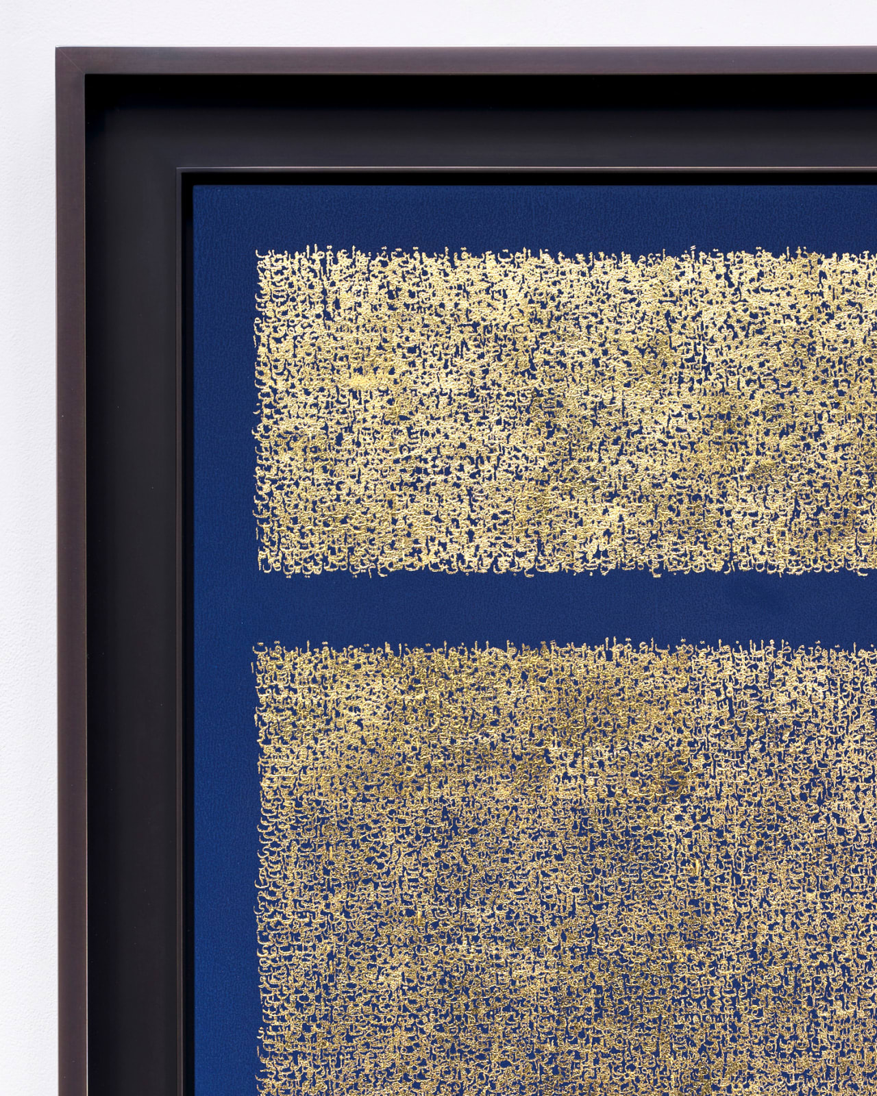 Idris Khan, Time Present, Time Past (Azrag II), 2025