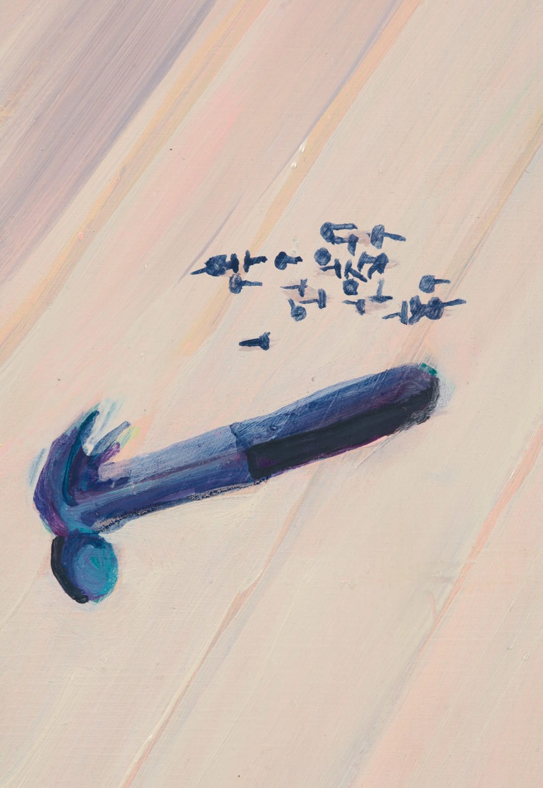 Jules de Balincourt, Claudia Studio Visit, 2025