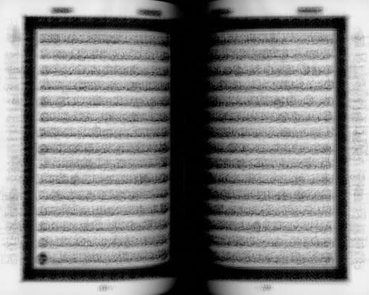 Idris Khan, every... page of the Holy Qur'an, 2004