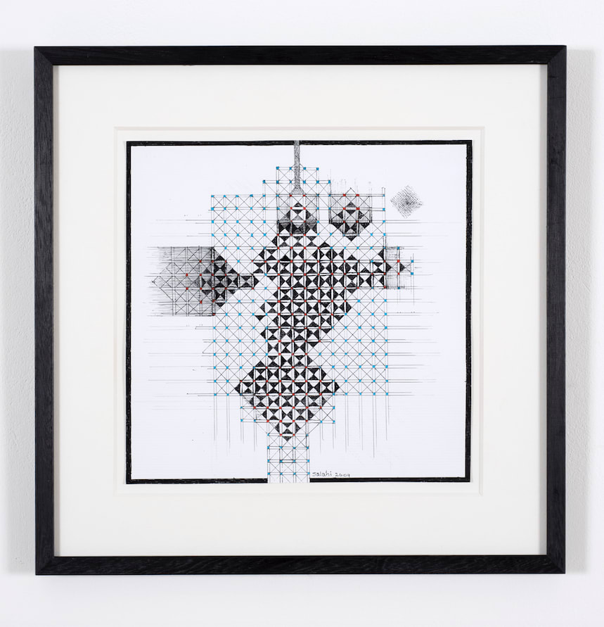 Ibrahim El-Salahi, Untitled, 2009