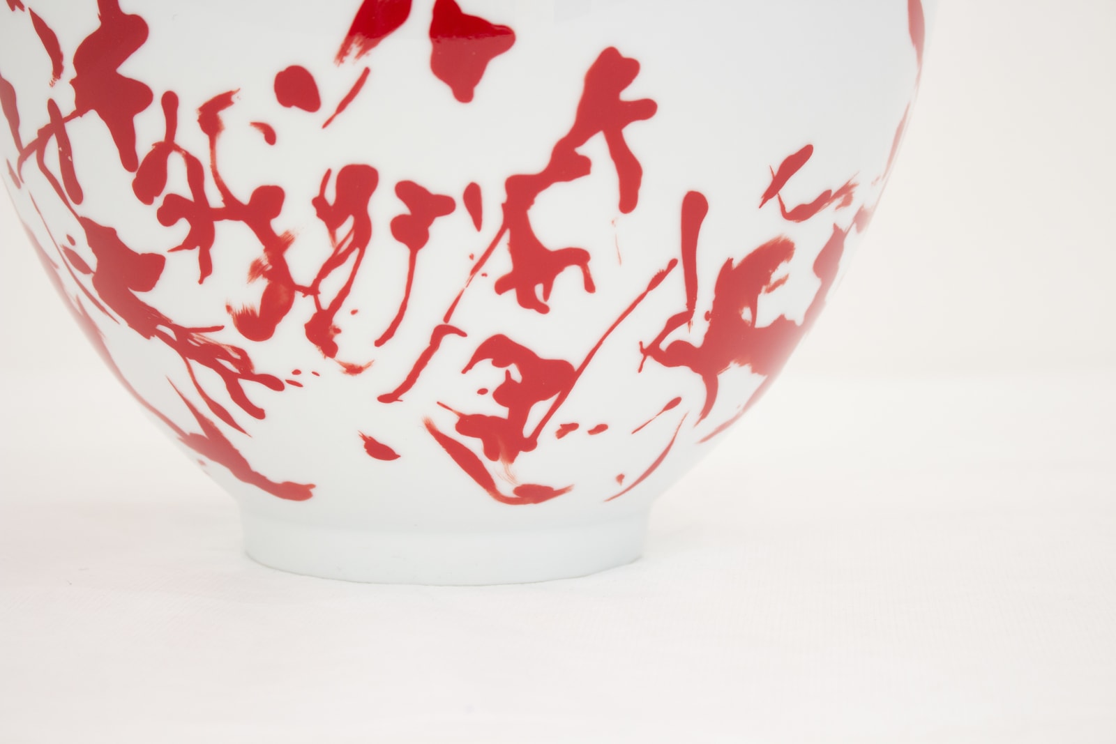 Zao Wou-Ki, Souvenir du Palais rouge, 2008