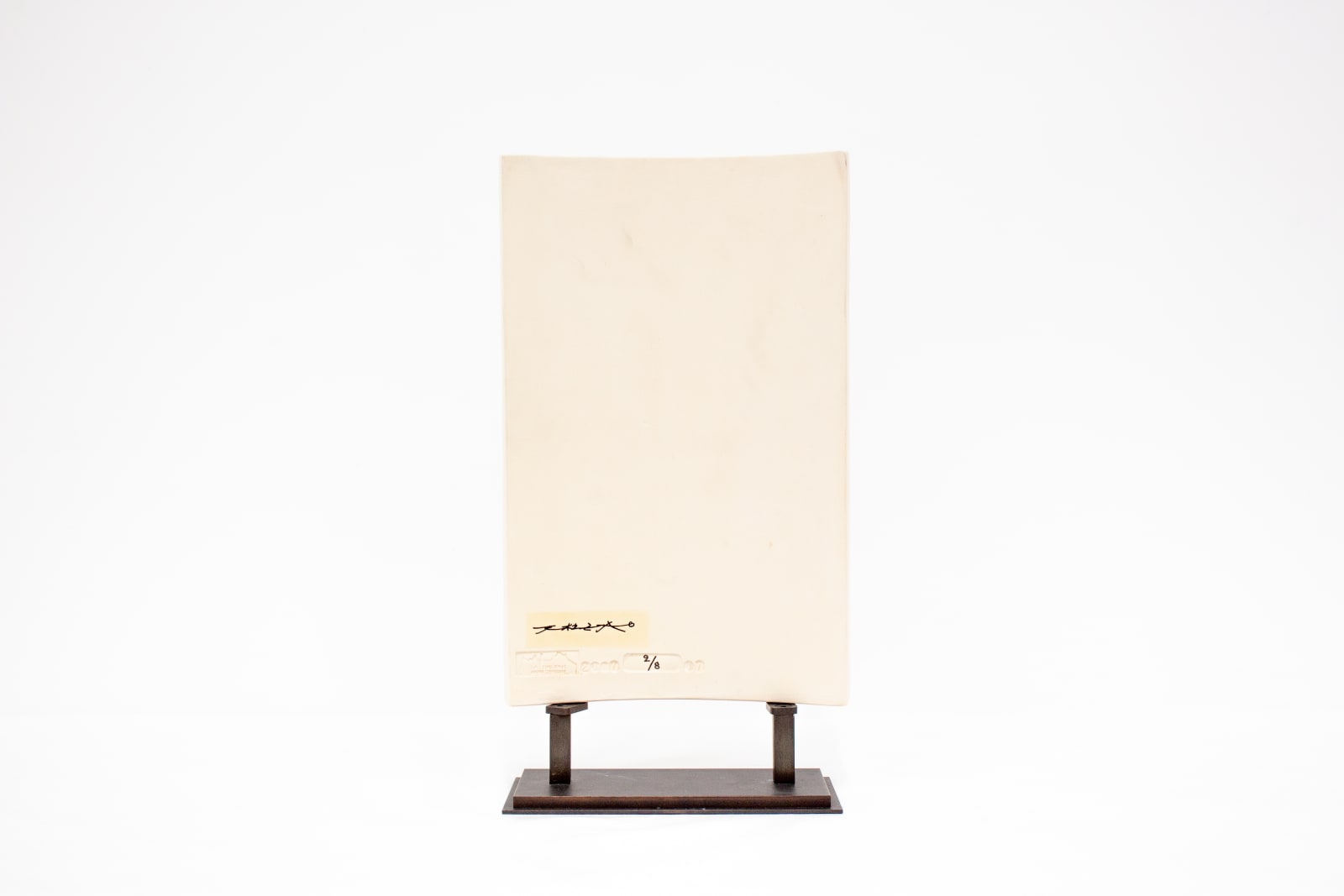 Zao Wou-Ki, Stèles Delille n° 7 (vertical black), 2007