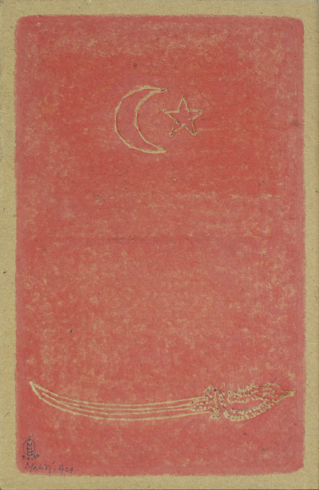 Mahdi Abdullah, Bendera Pedang Bulan Bintang, 2024