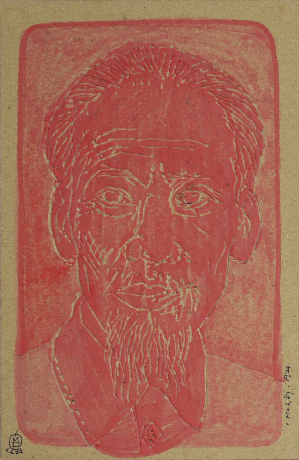 Mahdi Abdullah, The President (3), 2024