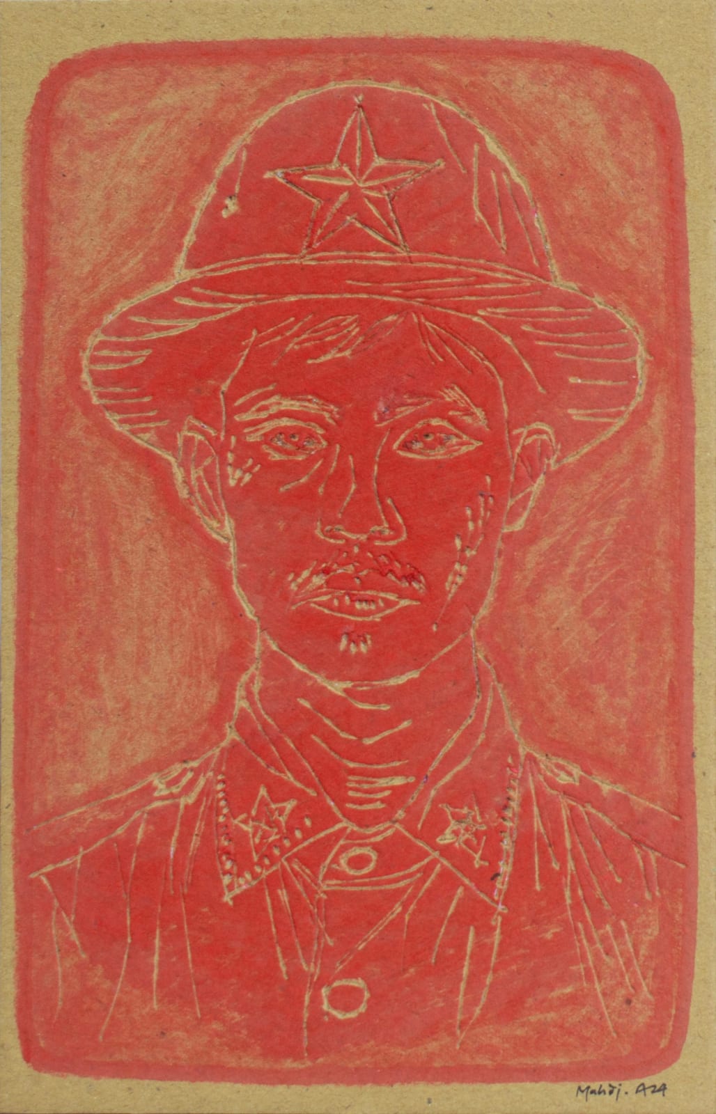 Mahdi Abdullah, Red Army, 2024