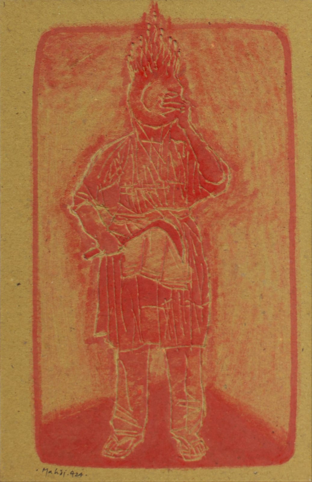 Mahdi Abdullah, Arit (Sickle), 2024