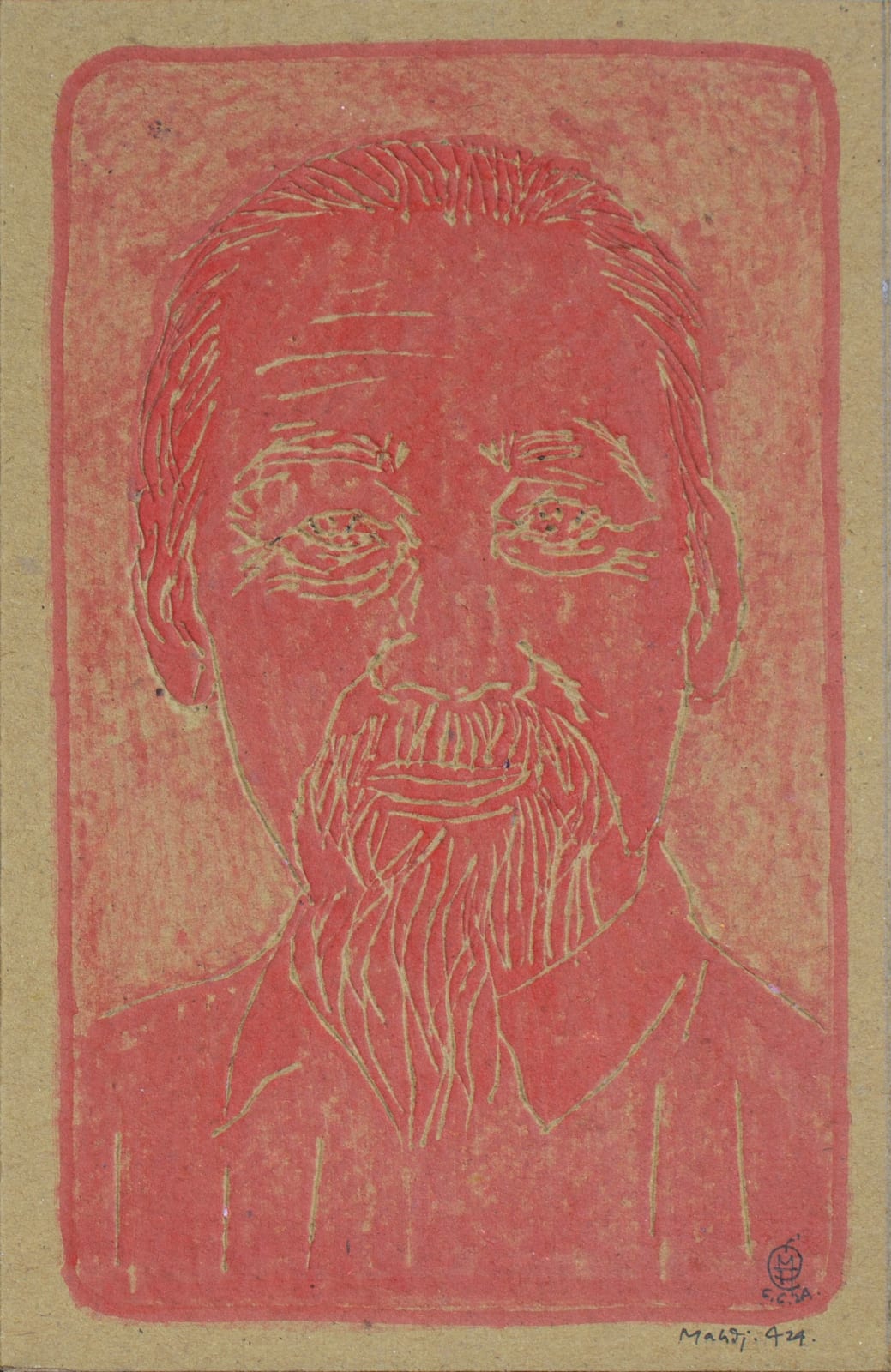 Mahdi Abdullah, The President (2), 2024