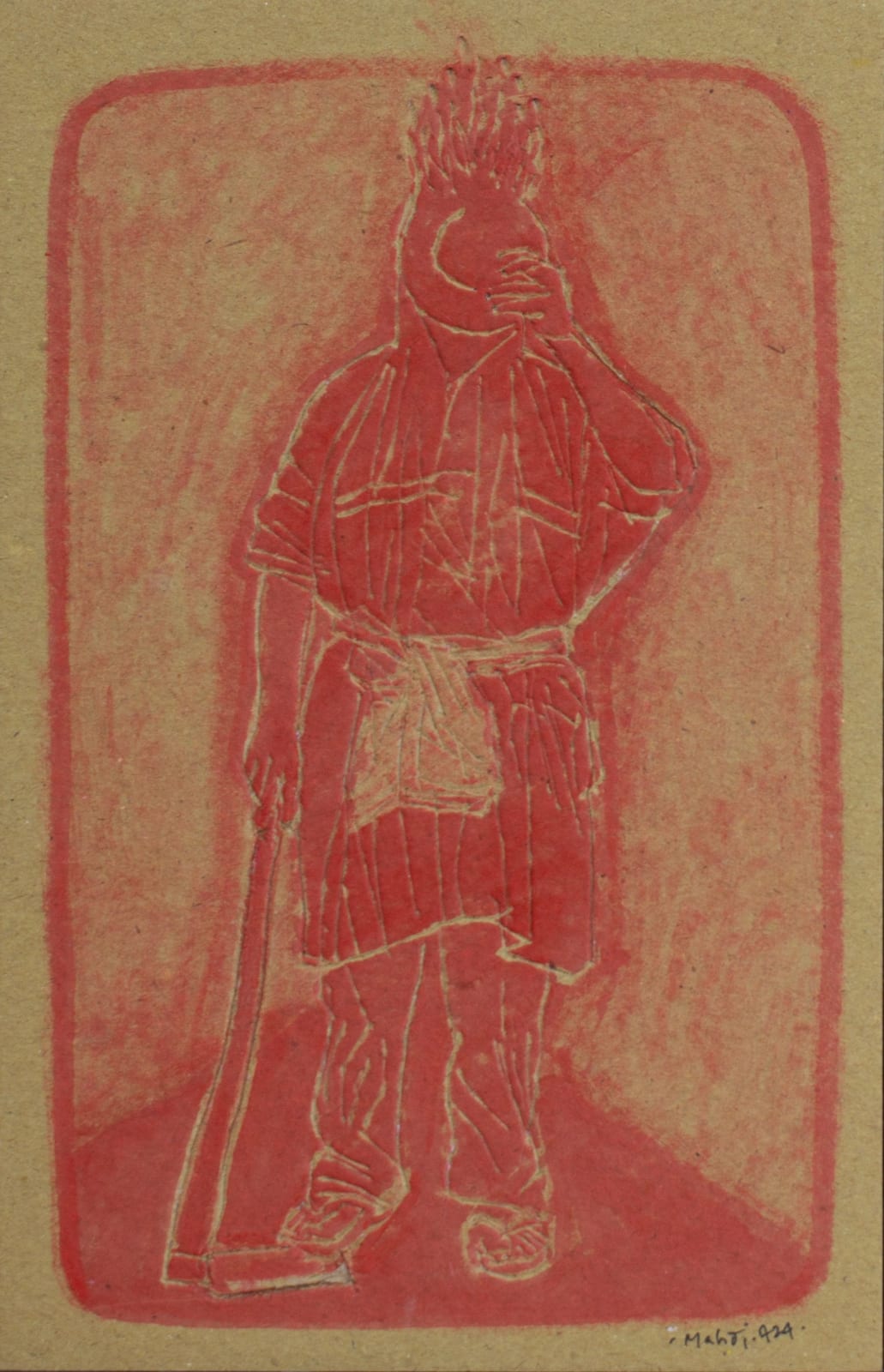 Mahdi Abdullah, Cangkul (Hoe), 2024
