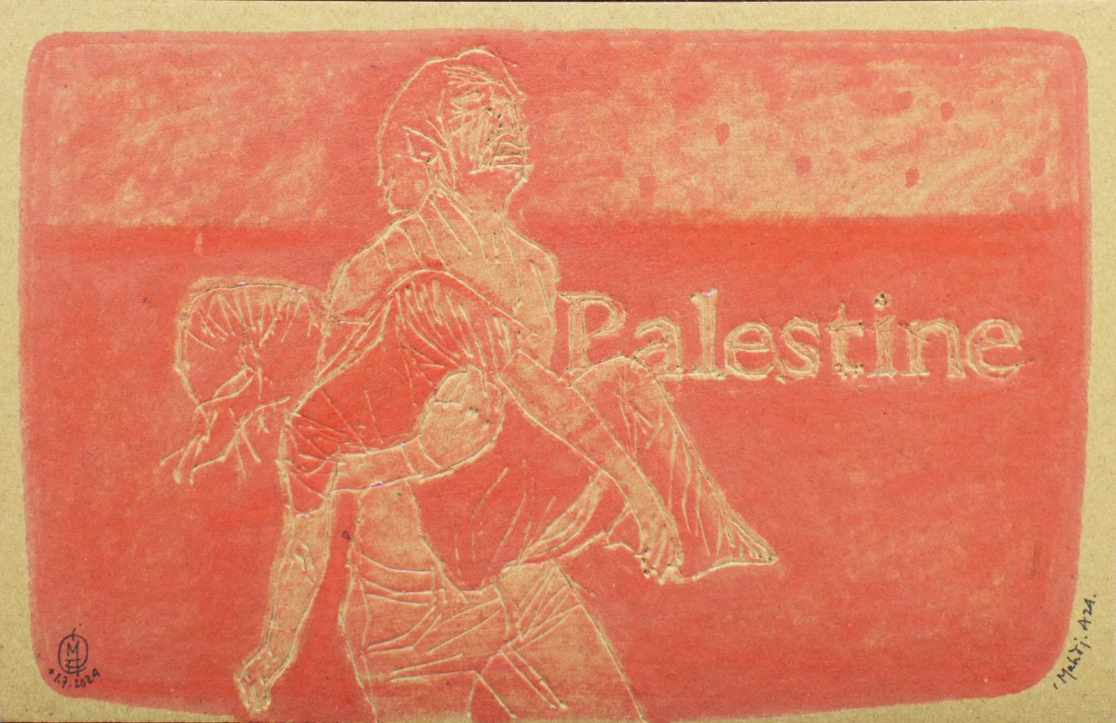 Mahdi Abdullah, Palestine, 2024