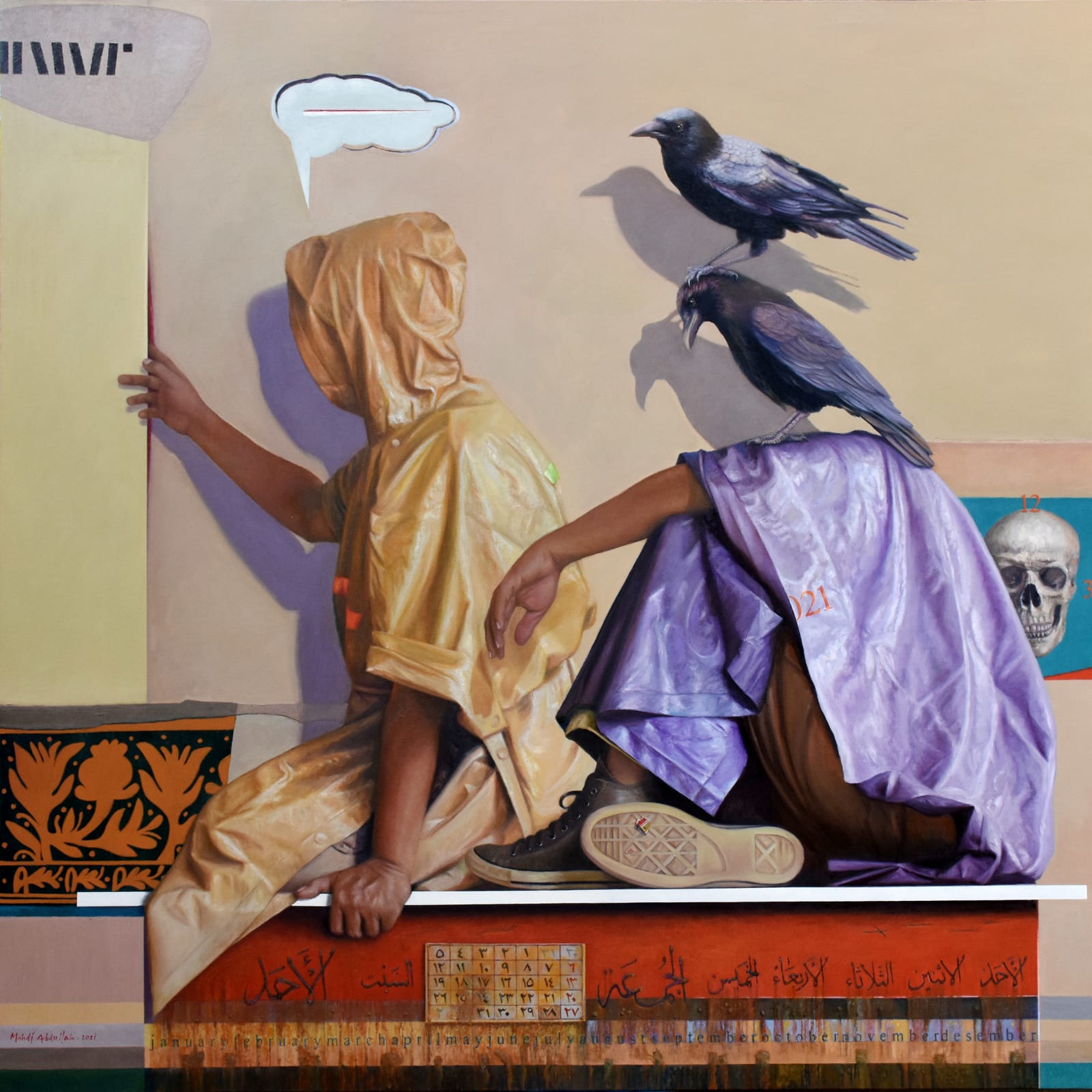 Mahdi Abdullah, Garizah dan Laku Waktu, 2021