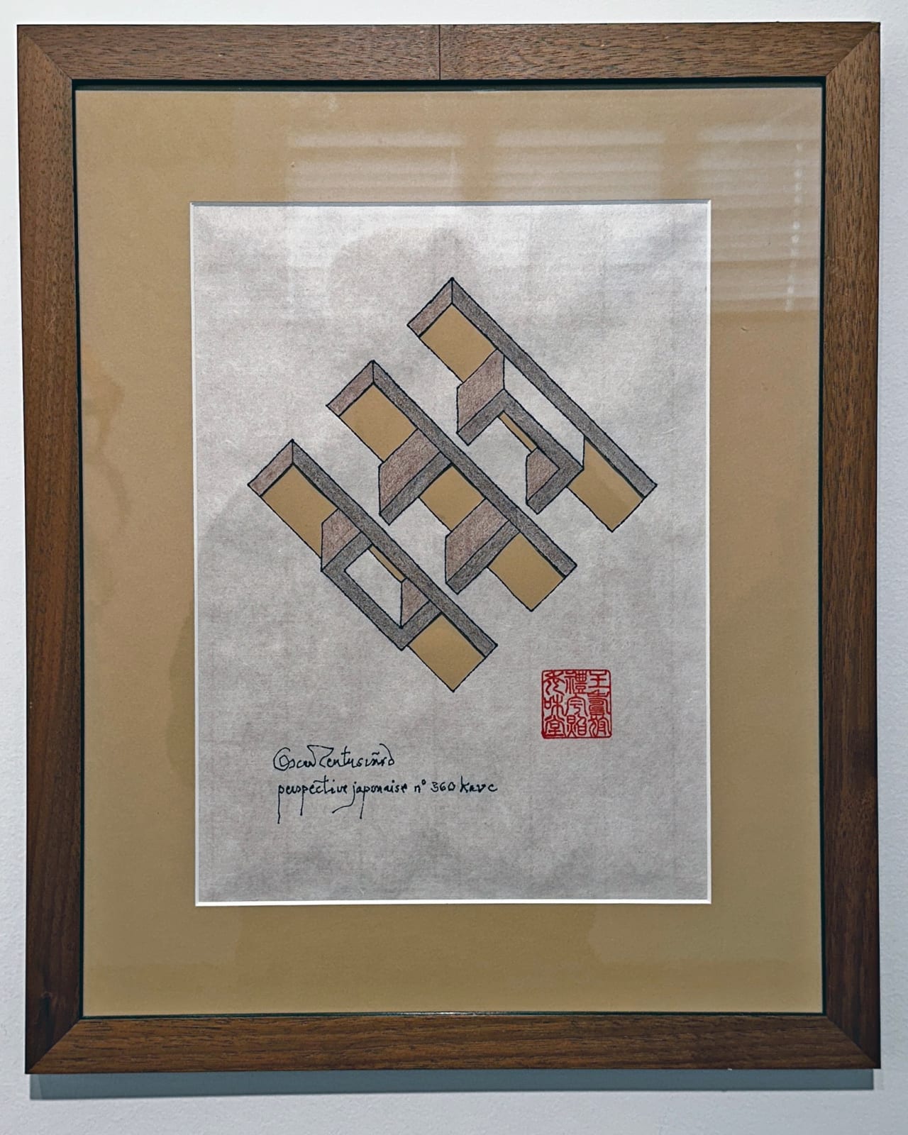 Oscar Reutersvärd, Perspective Japonaise no. 360 kavc