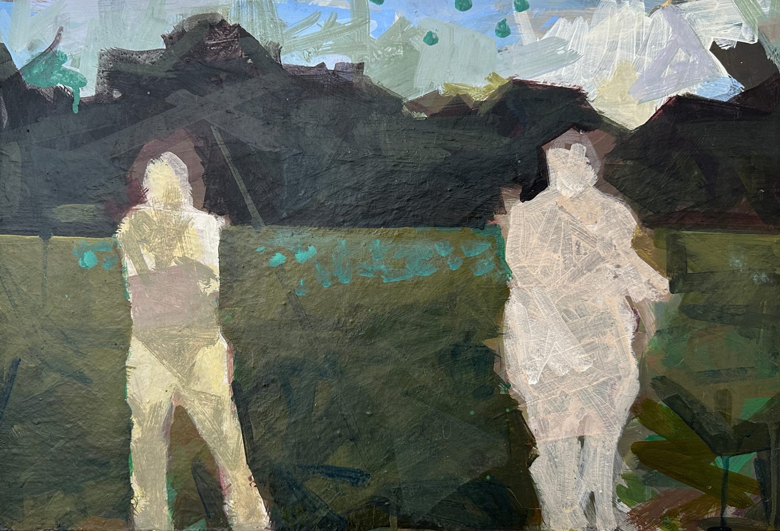 Ruth Franklin, Ghosts of Savannah, 2025