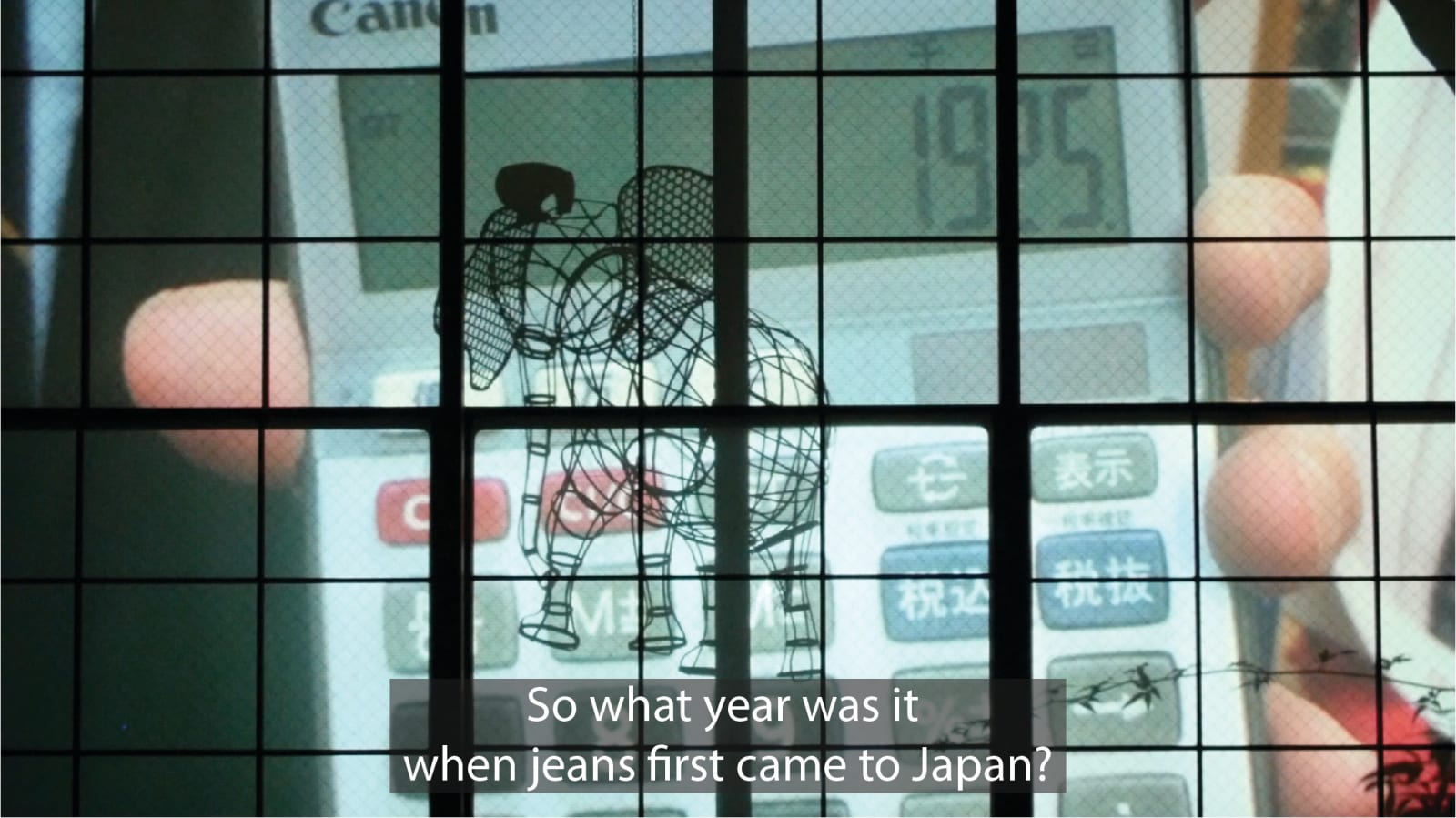Eddie Clemens, Auckland Jeans Shop (film still), Youkobo Art Space, Tokyo, 2015