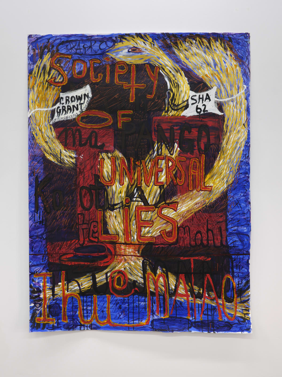 Emily Karaka, Society of Universal Lies, 2019