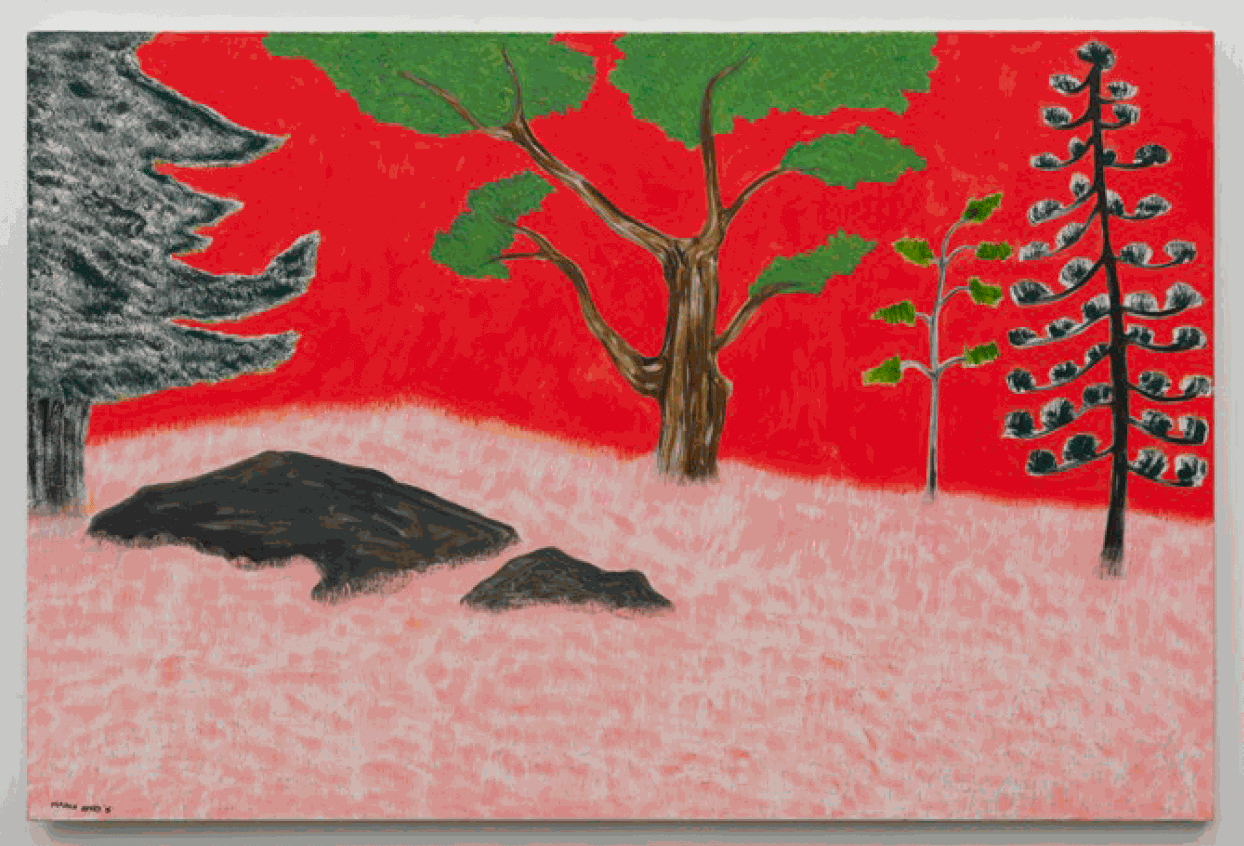 March Avery, Pink Hill, 2015