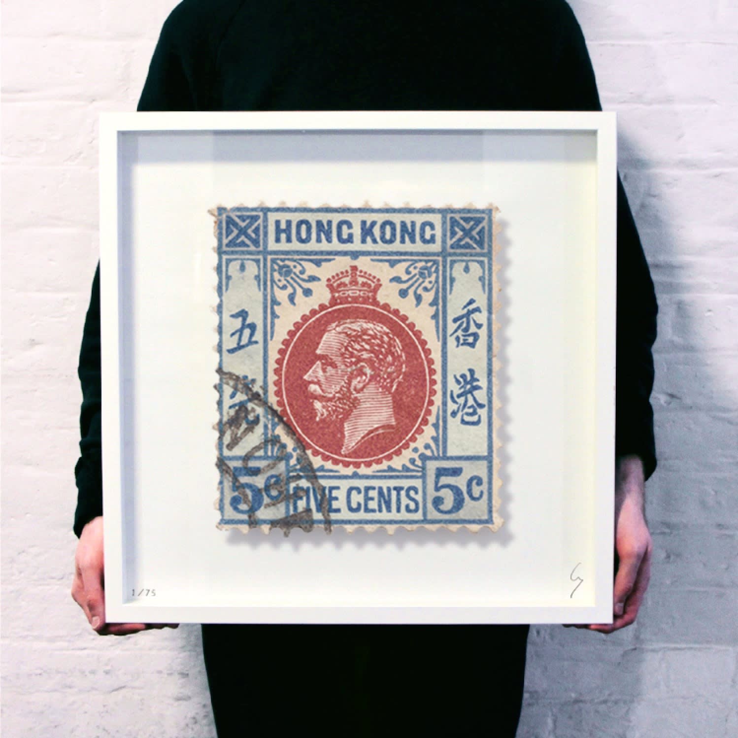 Large Custom Stamp -  Hong Kong