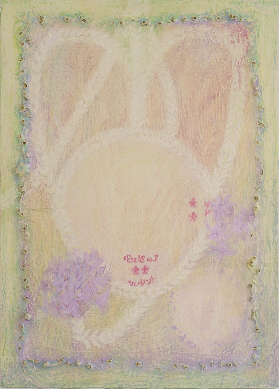 Hiromi Murai, Pink Moon, 2024