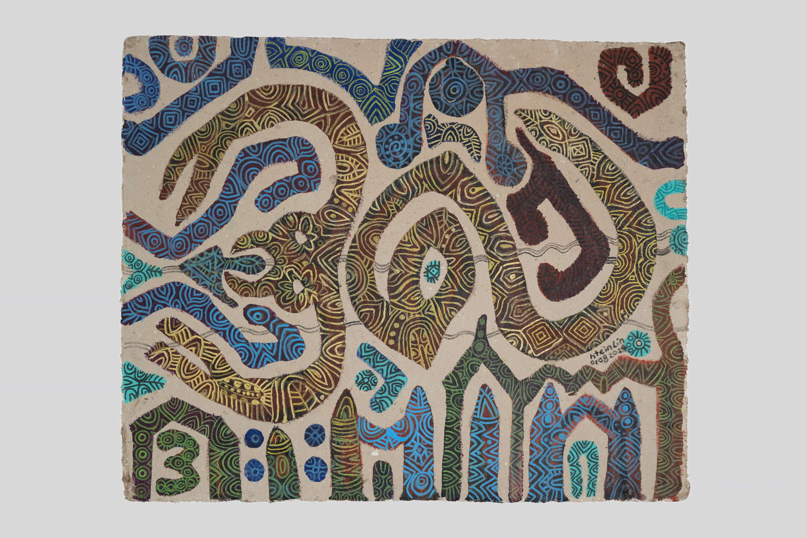 Htein Lin, Snitch, 2024