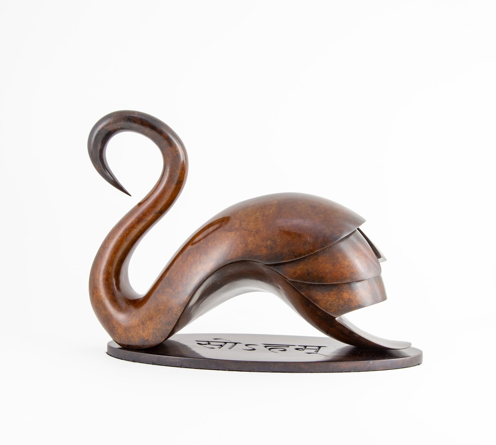 Andrew Thomas, So Ham (Swan)