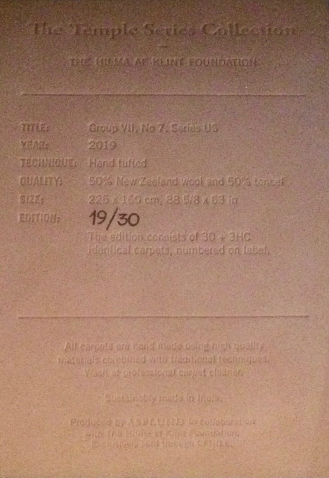 Hilma af Klint, Rug by Hilma af Klint (Group VII, no. 7 - Series US), 2019