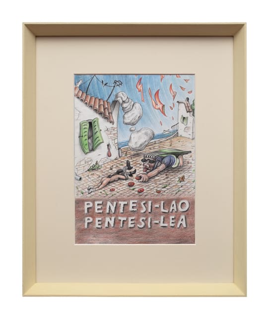 Luigi Serafini, Untitled , 2008