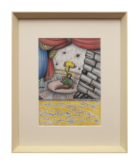 Luigi Serafini, Canemus, 2013