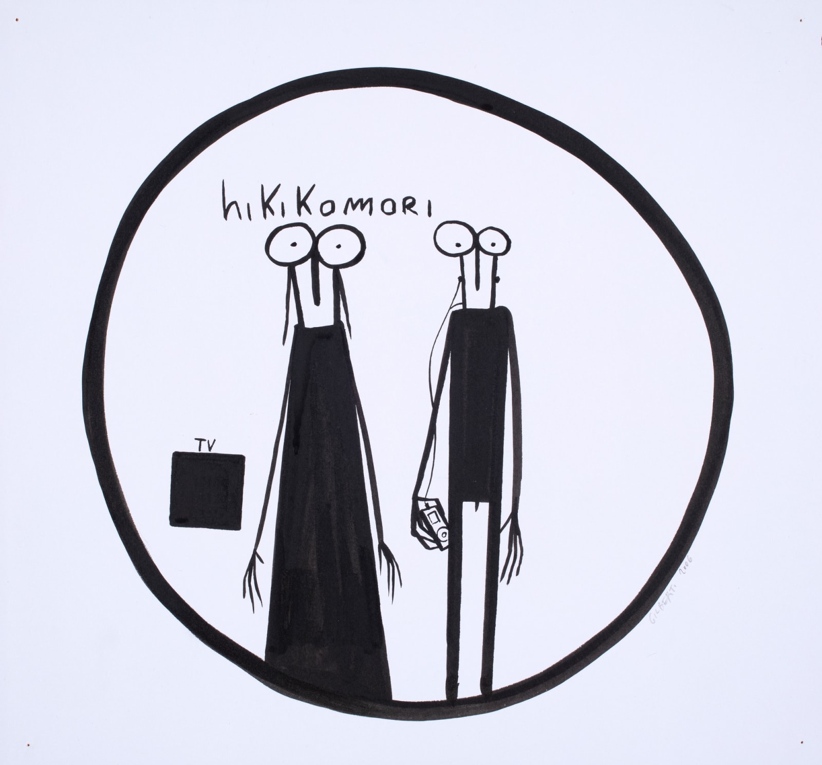 Fausto Gilberti, HIKIKOMORI, 2006