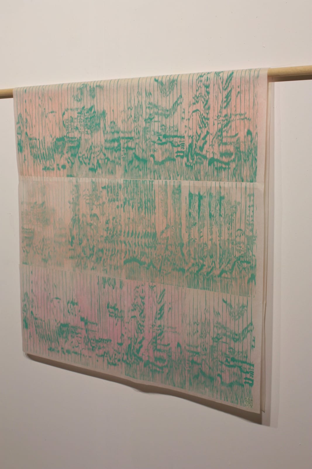 Victoria Arney, Dawn composition I, 2021