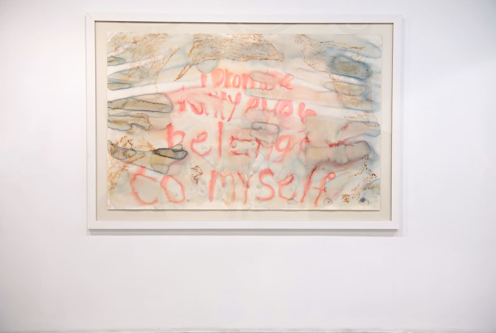 Amna AlBaker, I promise i only ever belong to myself, 2025