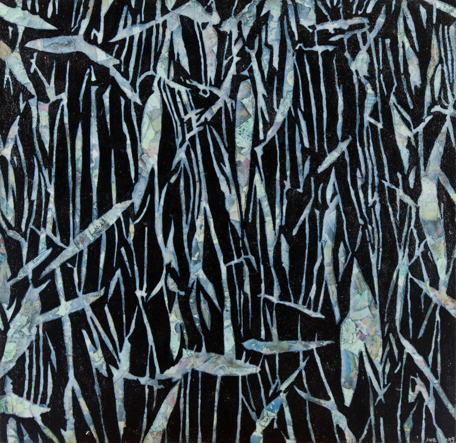 Xue Song 薛松, The Dao from Nature Series - Bamboo (1)《法自然系列—竹（一）》, 2021